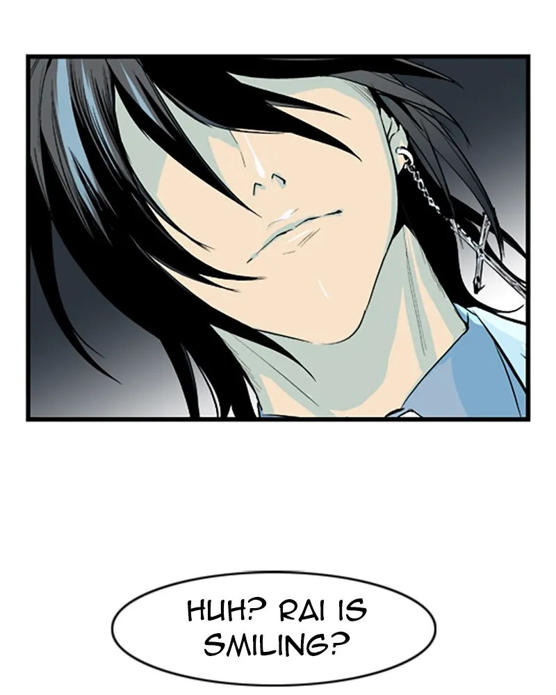 Read Noblesse chapter 38 image 19 on Lezhin