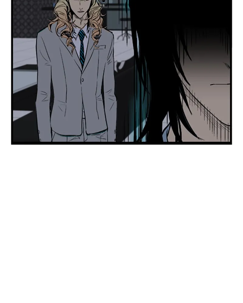 Read Noblesse chapter 38 image 44 on Lezhin