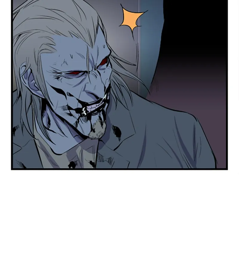 Read Noblesse chapter 39 image 15 on Lezhin