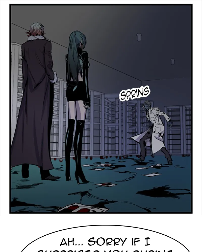 Read Noblesse chapter 39 image 16 on Lezhin