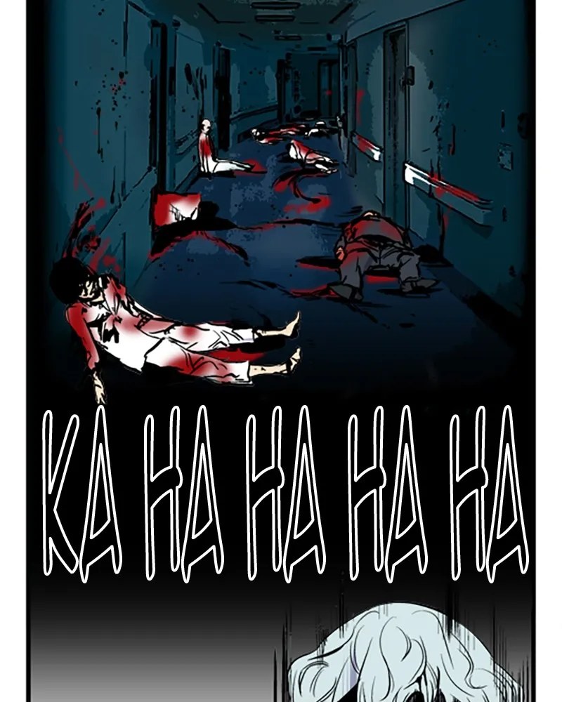 Read Noblesse chapter 39 image 49 on Lezhin