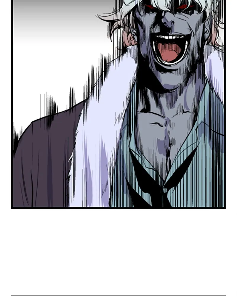 Read Noblesse chapter 39 image 50 on Lezhin