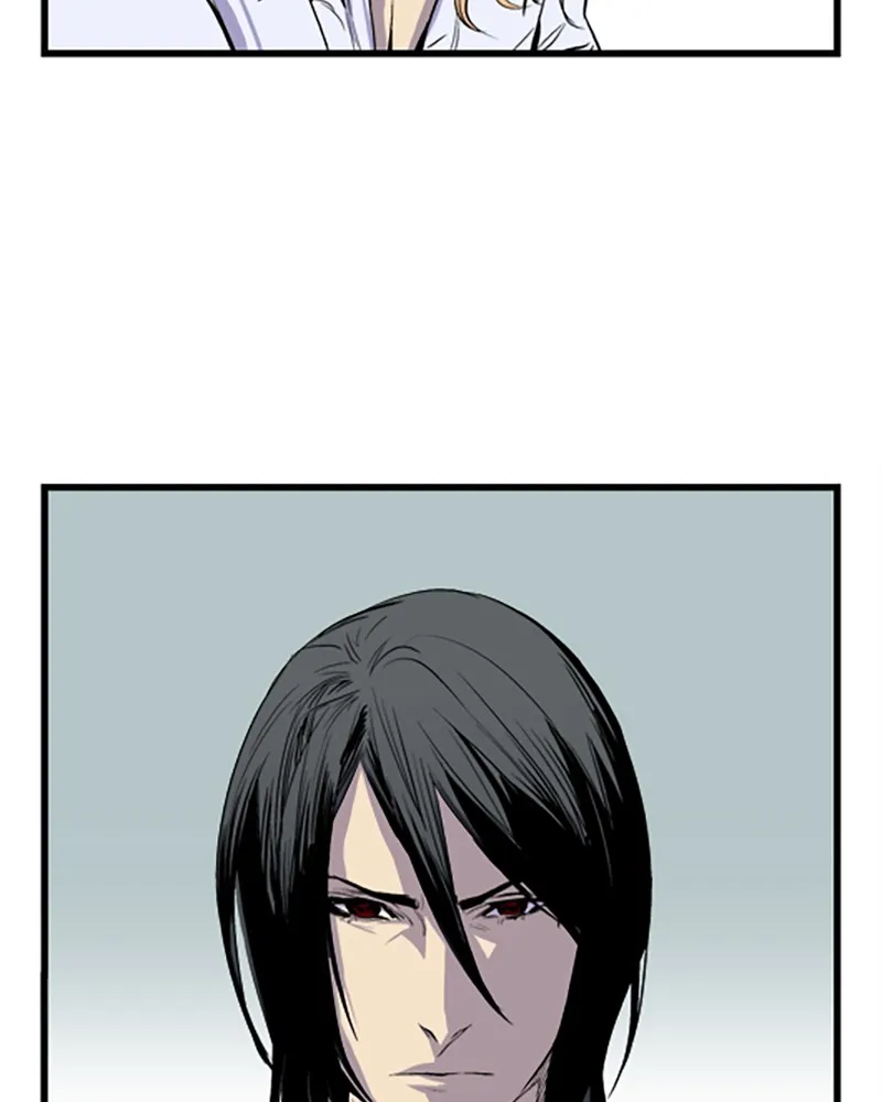 Read Noblesse chapter 39 image 56 on Lezhin