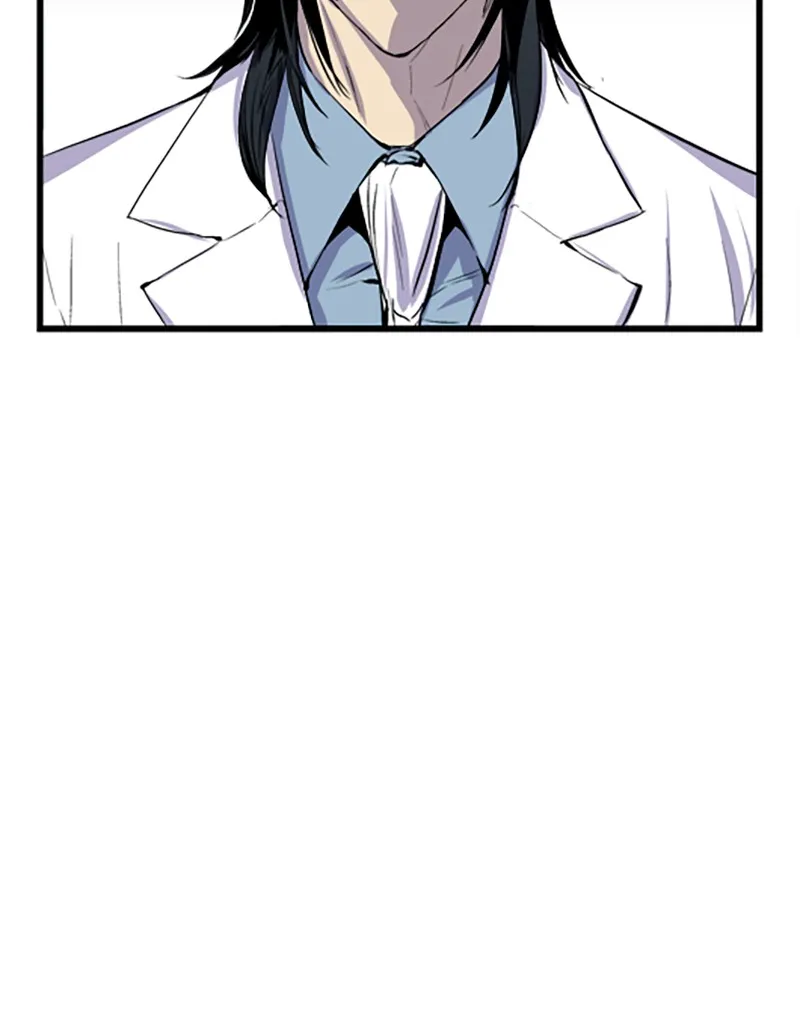 Read Noblesse chapter 39 image 57 on Lezhin