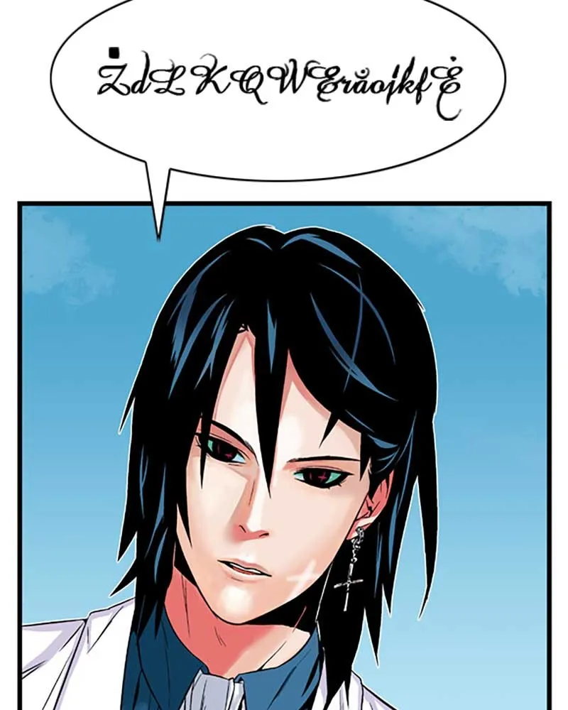 Read Noblesse chapter 4 image 30 on Lezhin