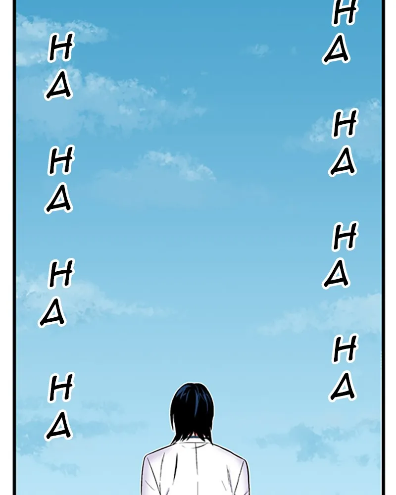 Read Noblesse chapter 4 image 45 on Lezhin