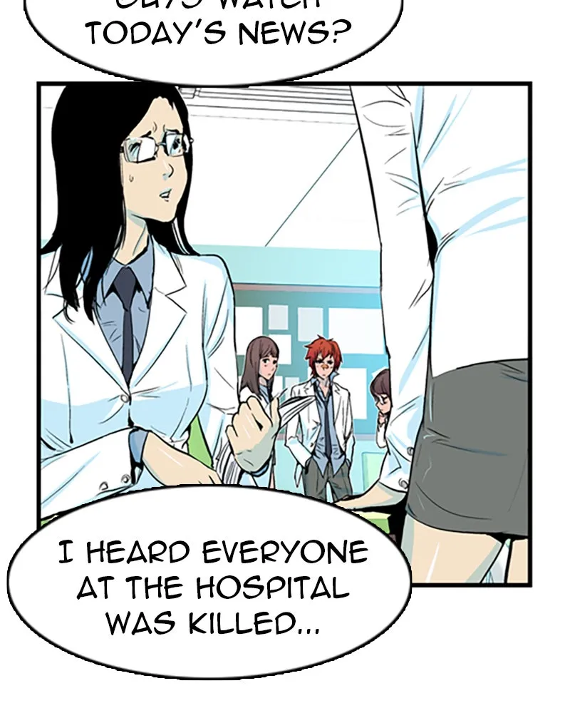 Read Noblesse chapter 40 image 2 on Lezhin