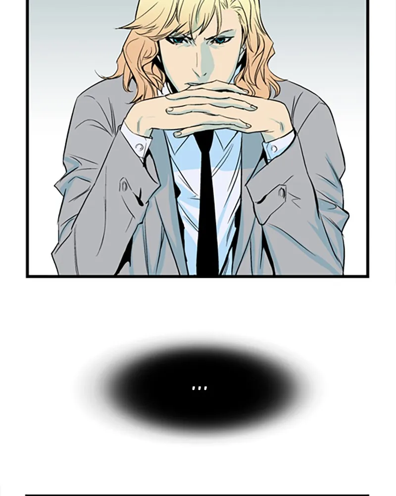 Read Noblesse chapter 40 image 41 on Lezhin