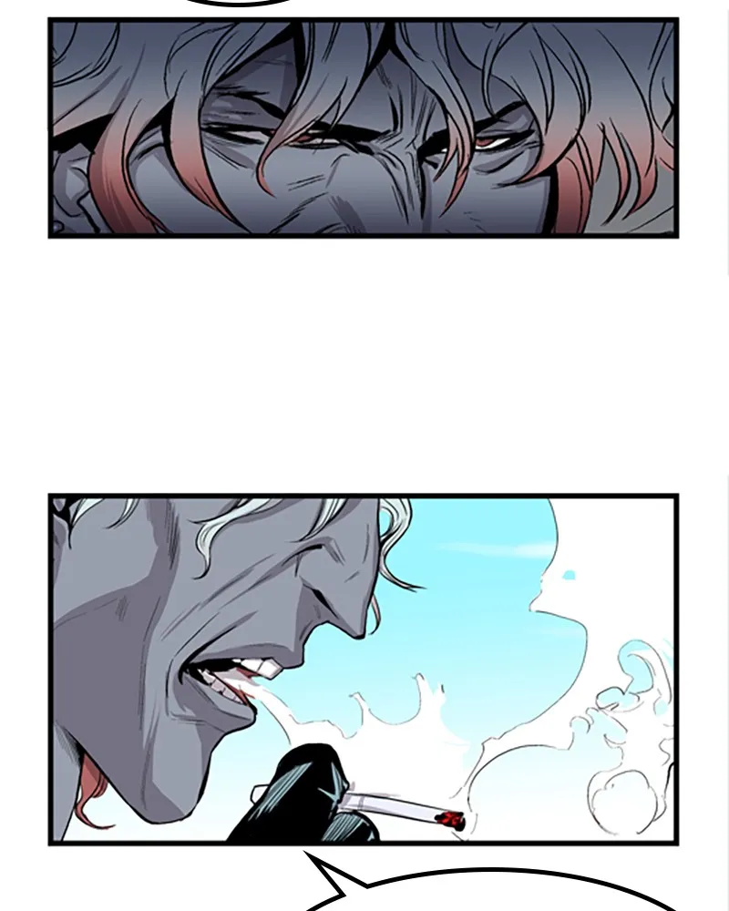 Read Noblesse chapter 41 image 27 on Lezhin