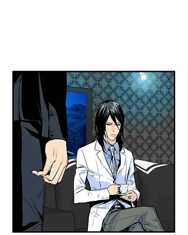 Read Noblesse chapter 42 image 1 on Lezhin