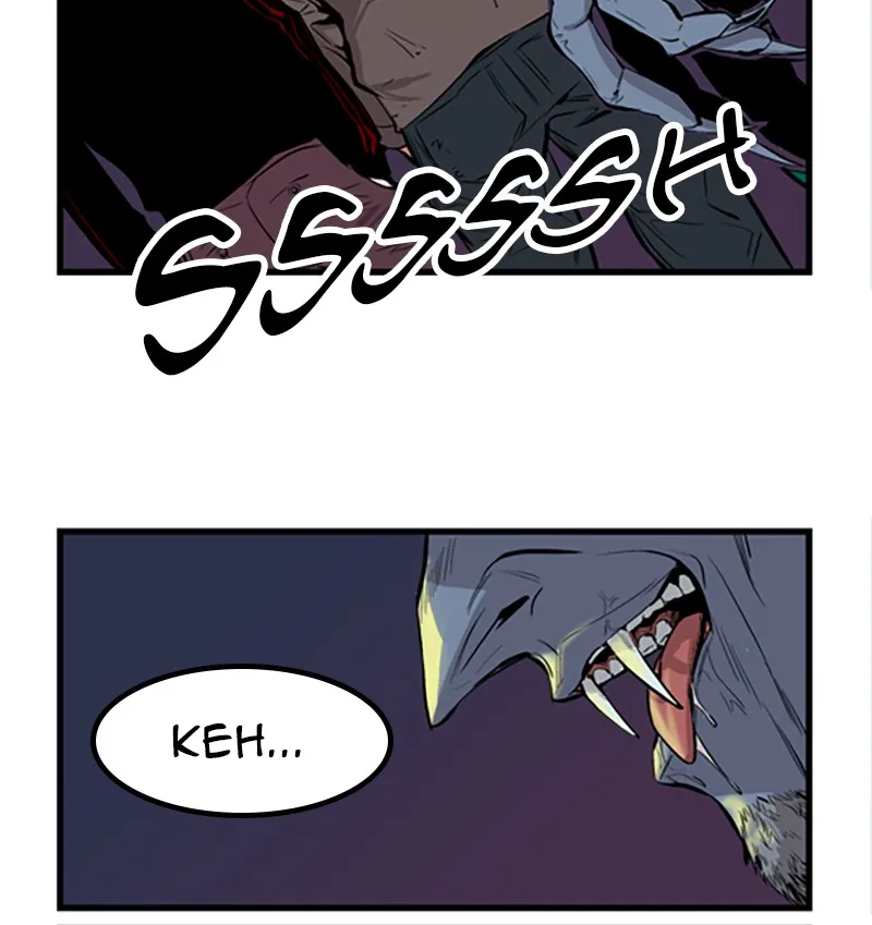 Read Noblesse chapter 42 image 23 on Lezhin