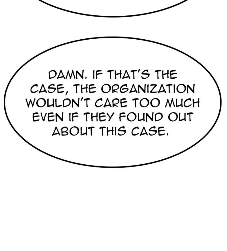 Read Noblesse chapter 42 image 40 on Lezhin
