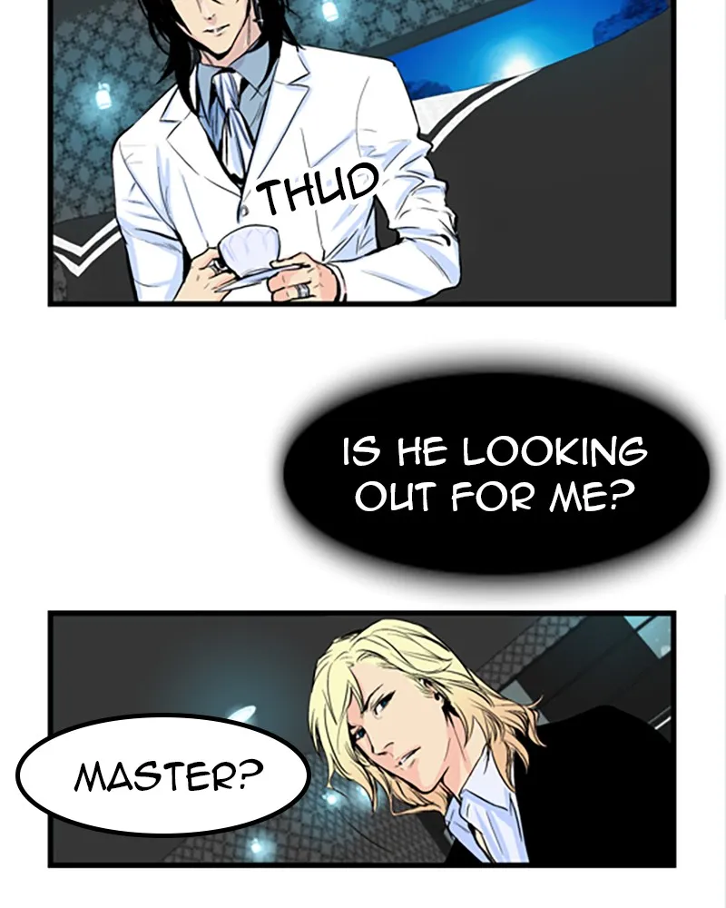 Read Noblesse chapter 42 image 5 on Lezhin