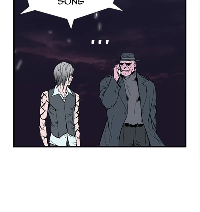 Read Noblesse chapter 42 image 56 on Lezhin