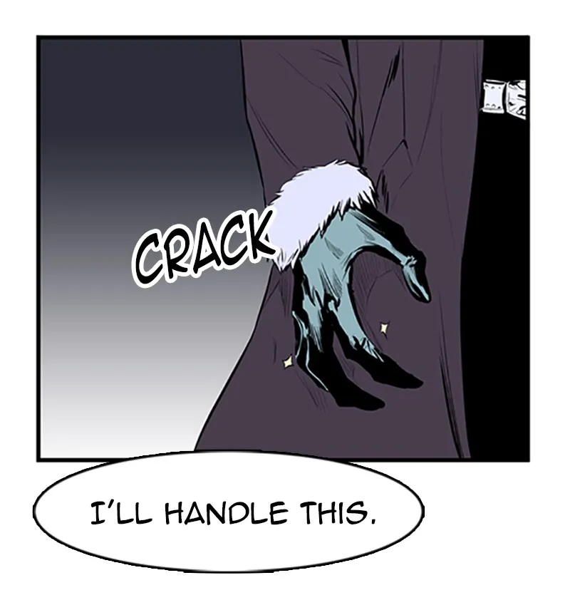Read Noblesse chapter 43 image 15 on Lezhin