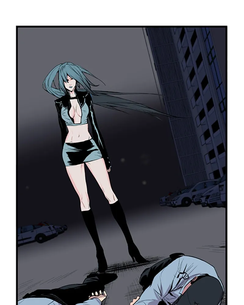 Read Noblesse chapter 43 image 21 on Lezhin
