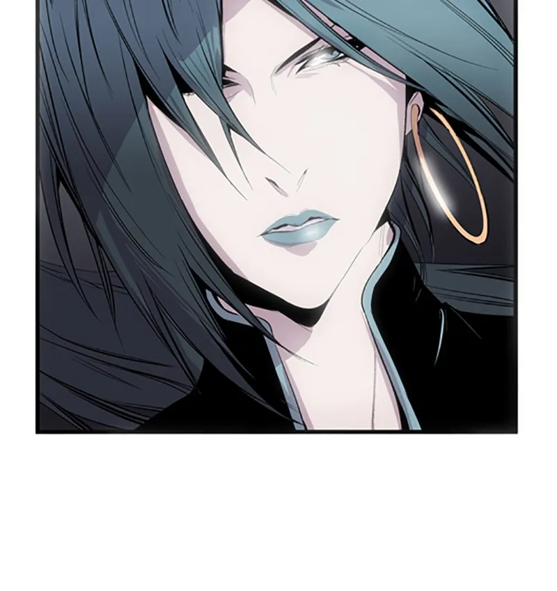 Read Noblesse chapter 43 image 23 on Lezhin