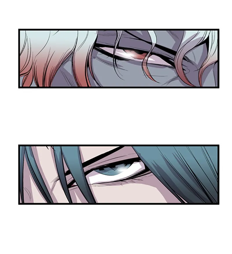 Read Noblesse chapter 43 image 24 on Lezhin