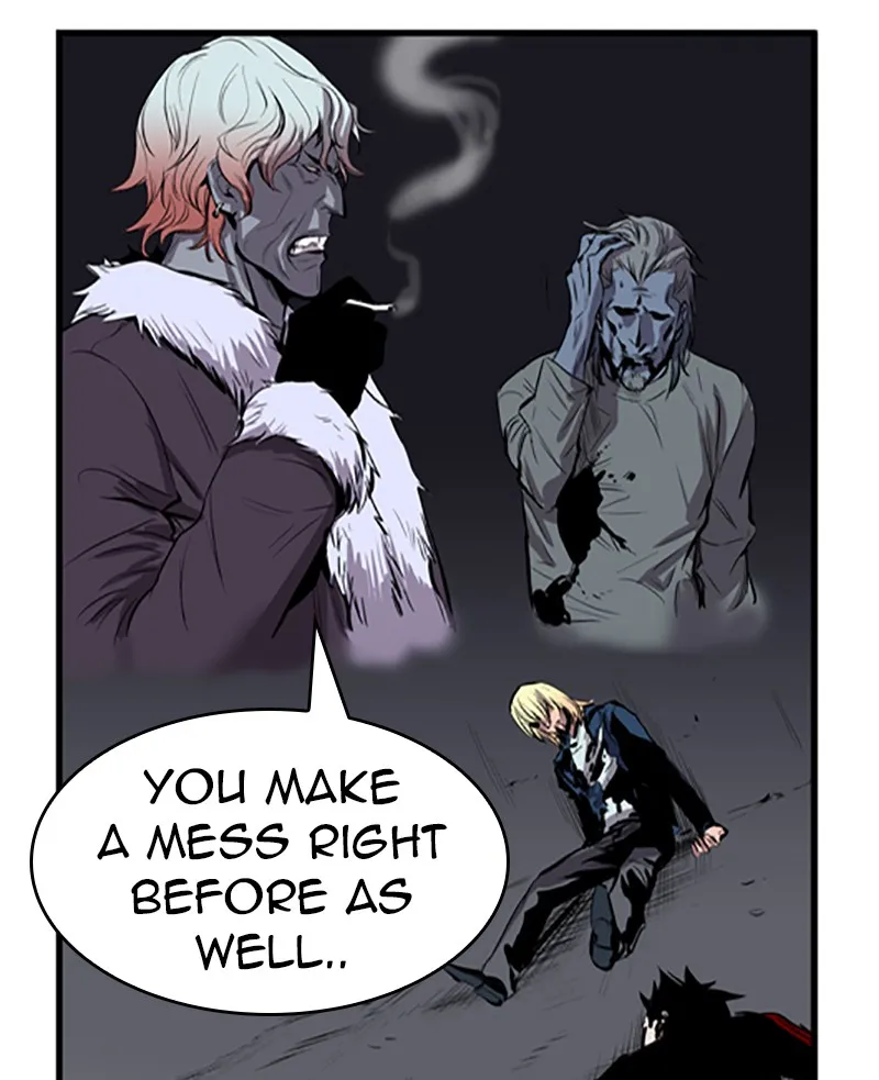 Read Noblesse chapter 43 image 26 on Lezhin