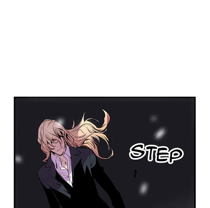 Read Noblesse chapter 43 image 29 on Lezhin