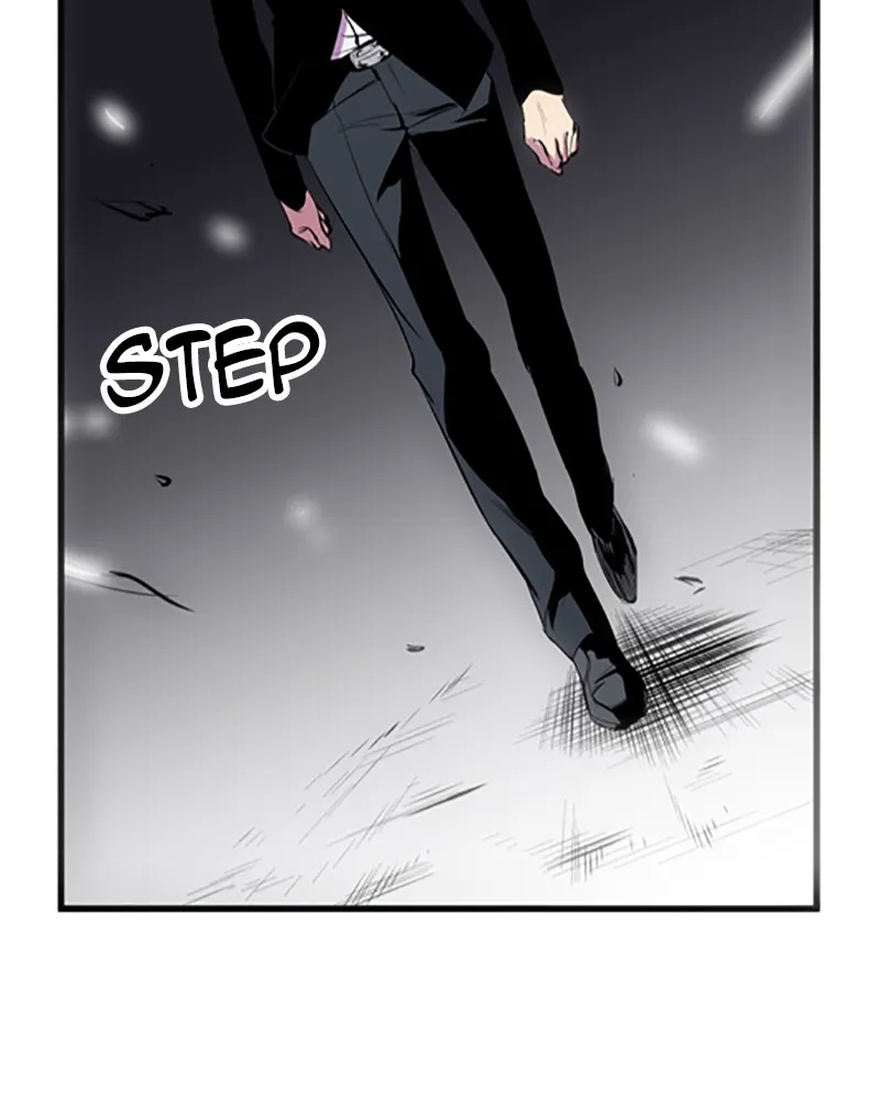 Read Noblesse chapter 43 image 30 on Lezhin