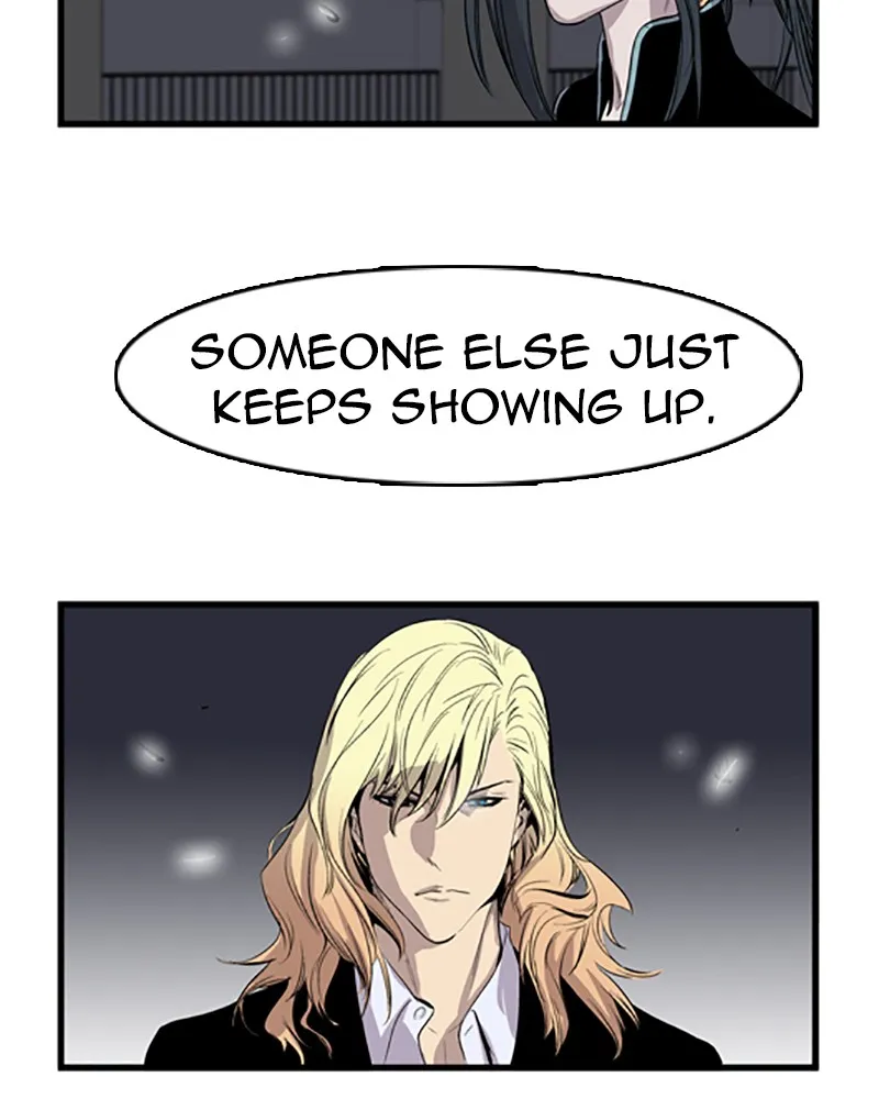Read Noblesse chapter 43 image 36 on Lezhin