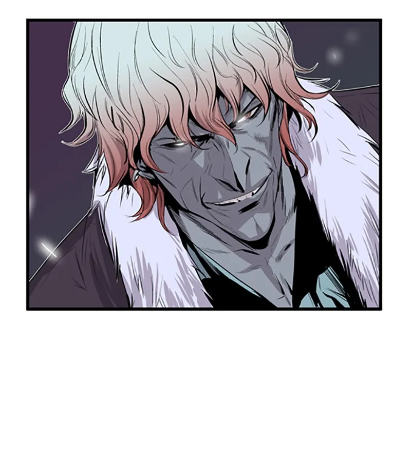 Read Noblesse chapter 43 image 4 on Lezhin