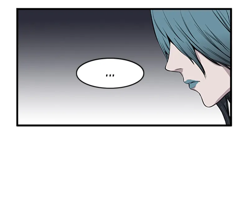 Read Noblesse chapter 43 image 45 on Lezhin