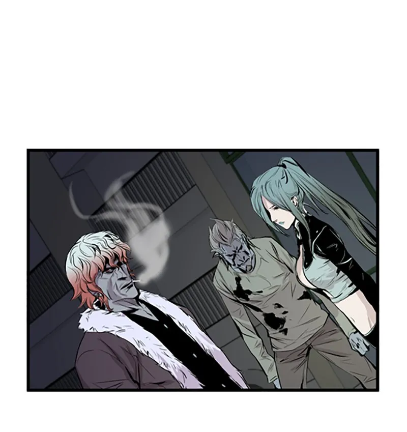 Read Noblesse chapter 43 image 7 on Lezhin