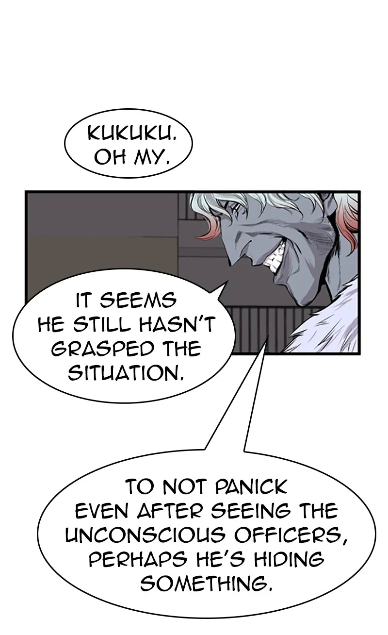 Read Noblesse chapter 44 image 1 on Lezhin