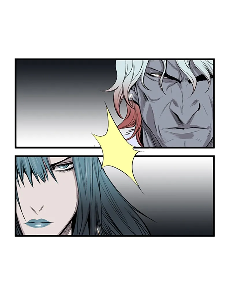 Read Noblesse chapter 44 image 10 on Lezhin