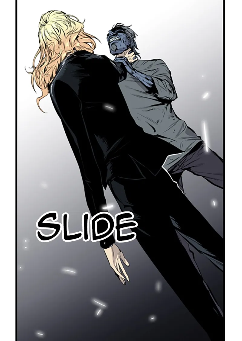 Read Noblesse chapter 44 image 12 on Lezhin