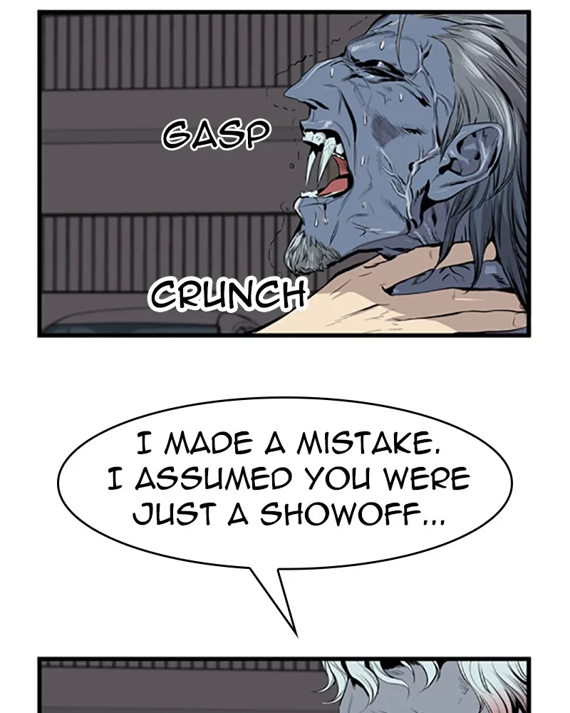 Read Noblesse chapter 44 image 17 on Lezhin