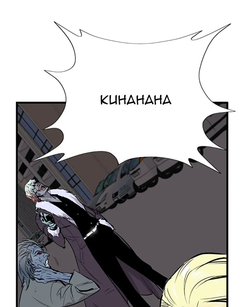 Read Noblesse chapter 44 image 31 on Lezhin