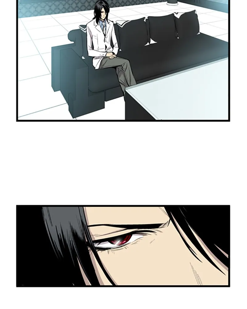 Read Noblesse chapter 44 image 40 on Lezhin