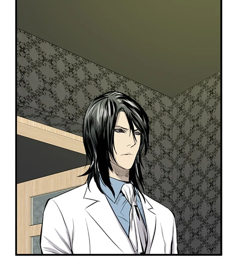 Read Noblesse chapter 44 image 46 on Lezhin