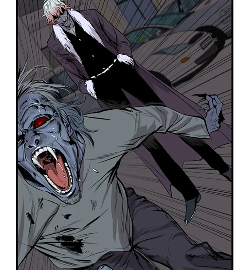 Read Noblesse chapter 44 image 5 on Lezhin