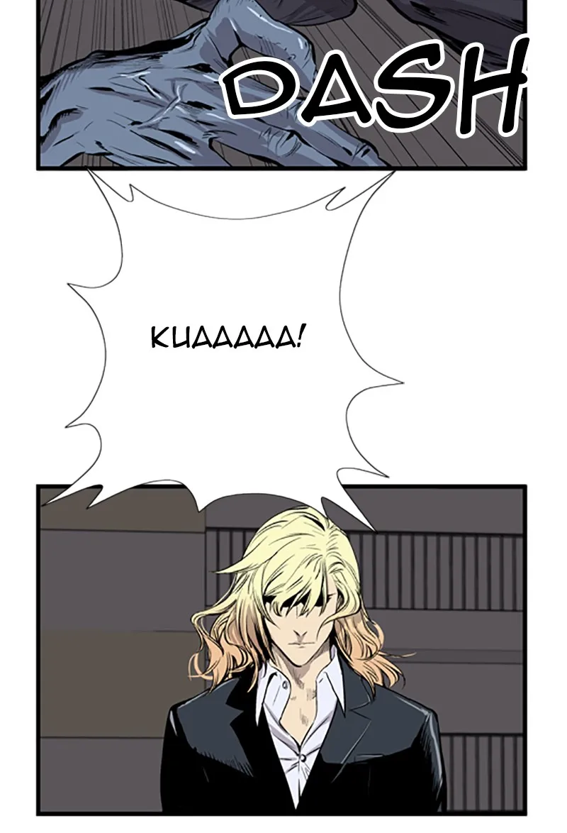 Read Noblesse chapter 44 image 6 on Lezhin