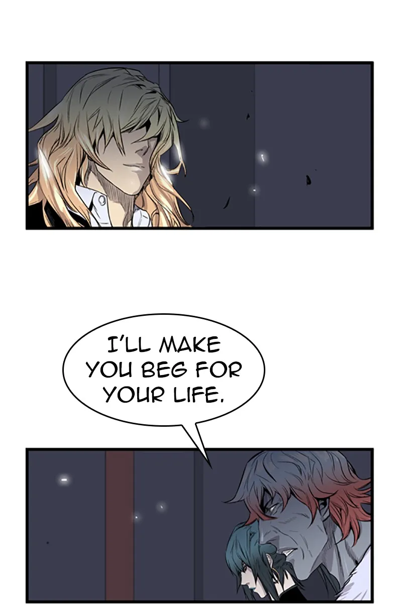 Read Noblesse chapter 45 image 13 on Lezhin