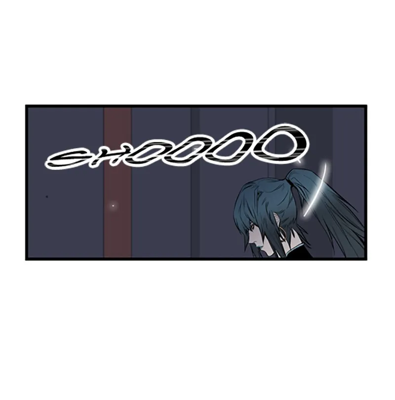 Read Noblesse chapter 45 image 14 on Lezhin
