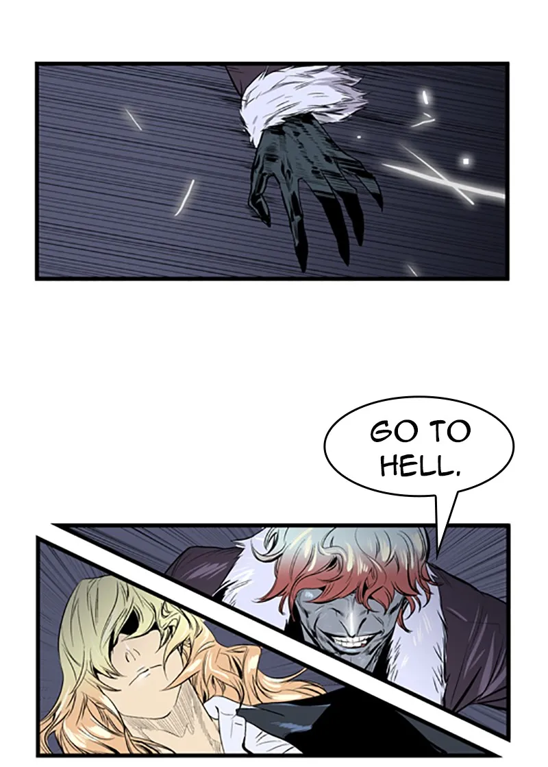 Read Noblesse chapter 45 image 16 on Lezhin