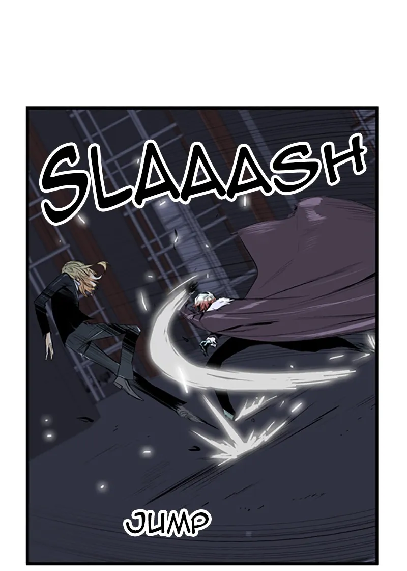 Read Noblesse chapter 45 image 17 on Lezhin