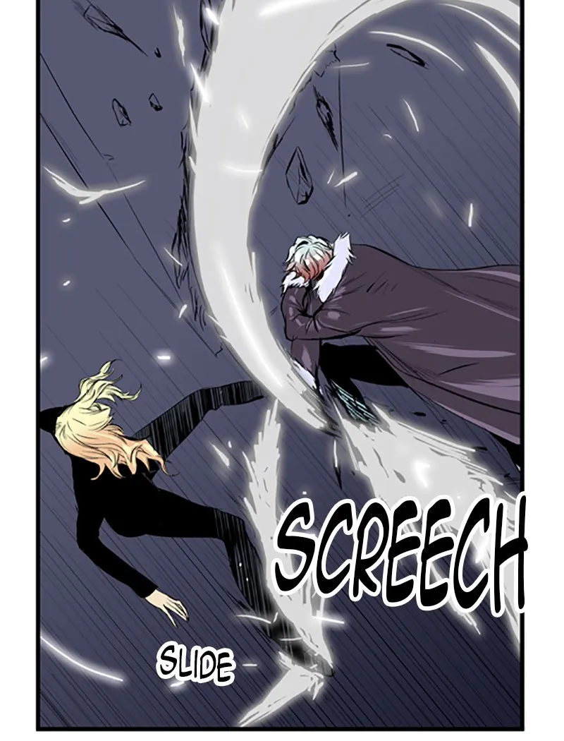 Read Noblesse chapter 45 image 22 on Lezhin