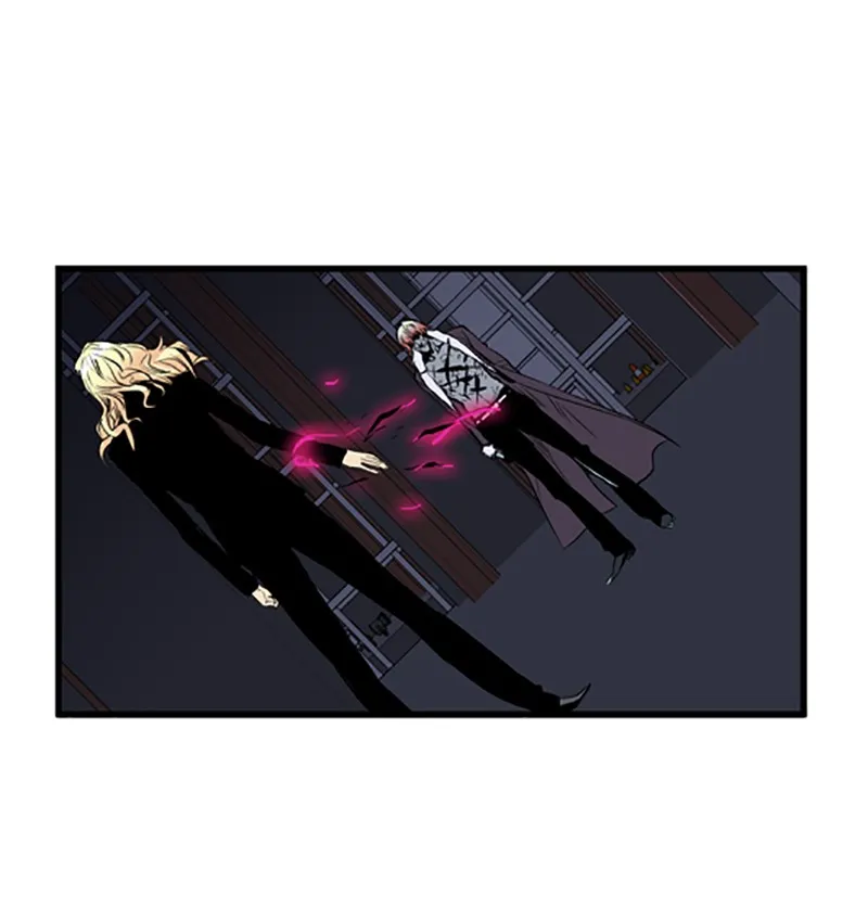 Read Noblesse chapter 45 image 31 on Lezhin