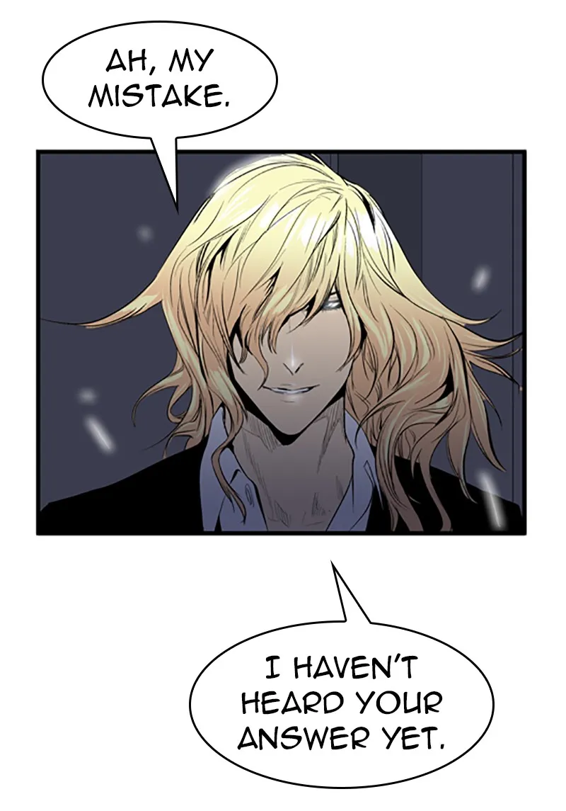 Read Noblesse chapter 45 image 32 on Lezhin