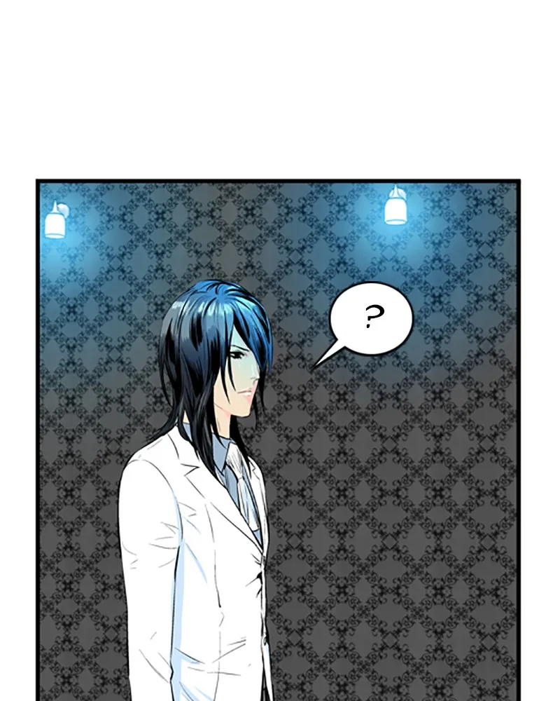Read Noblesse chapter 45 image 40 on Lezhin