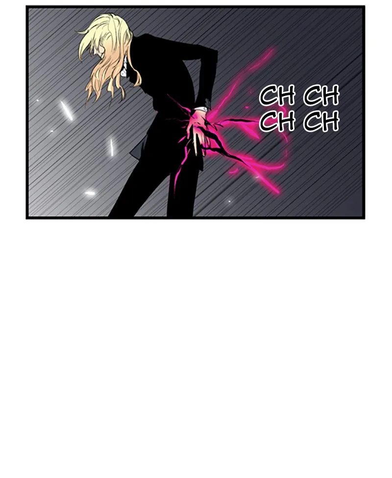 Read Noblesse chapter 46 image 11 on Lezhin