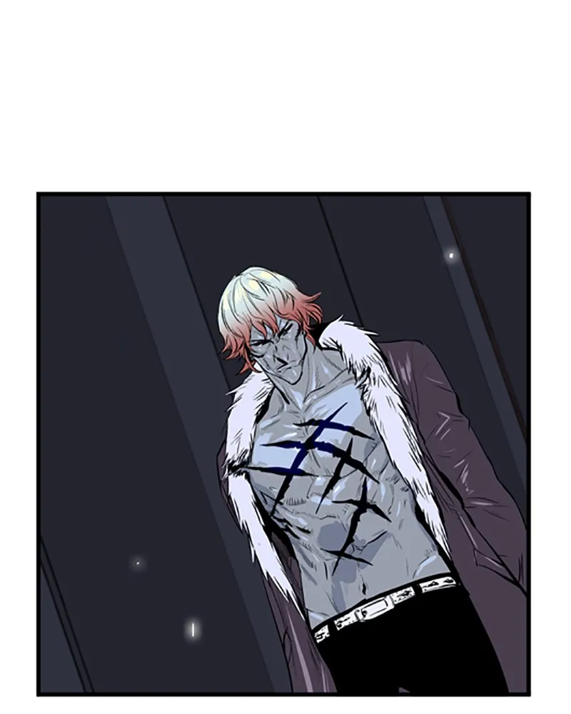 Read Noblesse chapter 46 image 2 on Lezhin