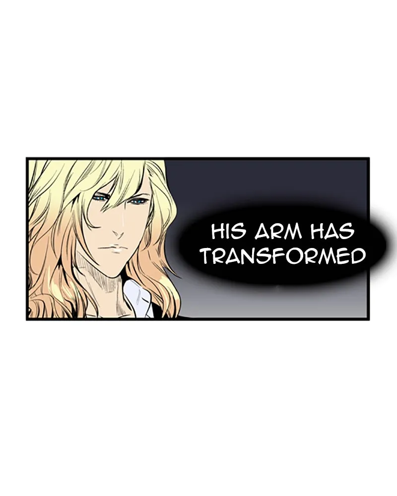 Read Noblesse chapter 46 image 22 on Lezhin