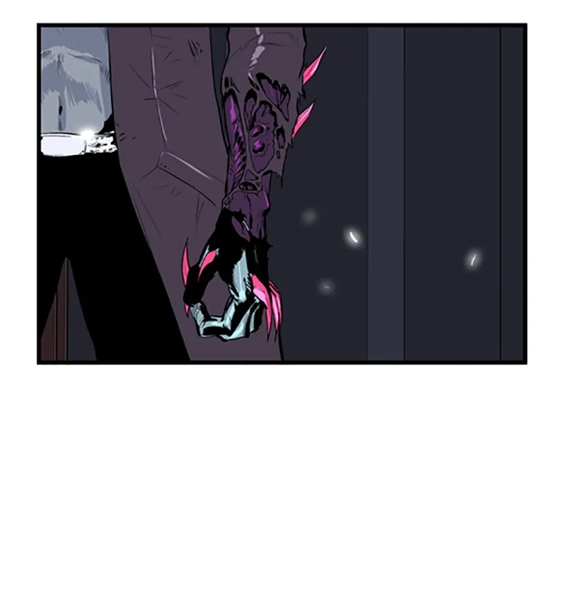Read Noblesse chapter 46 image 23 on Lezhin